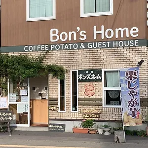 Bon's Pensión