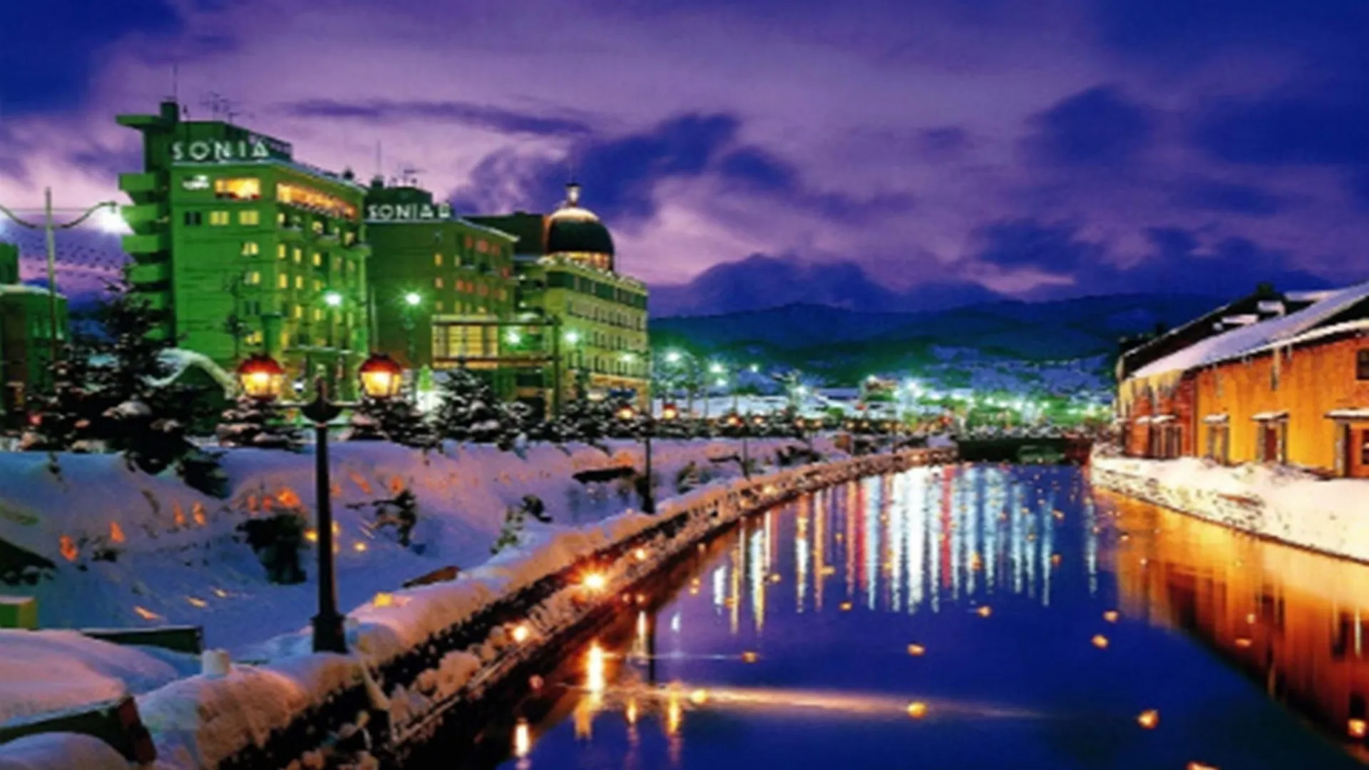 Hotel Sonia Otaru 4*,  Japán